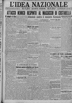 giornale/TO00185815/1917/n.81, 4 ed